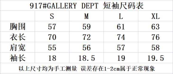 Picture of Gallery Dept T Shirts Short _SKUGalleryDeptS-XLyctn91713337
